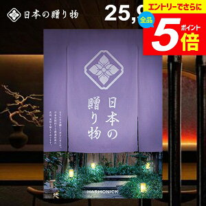 _Gg[łP5{^ J^OMtg j Ԃ  {̑蕨 Wiӂj25900~R[X Mtg  oYj j Vzj j oYj oY