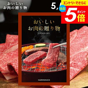 _Gg[łP5{^ J^OMtg j Ԃ  O  a ㋍   n[jbN 5500~R[X Mtg OJ^O ̑蕨 HMC o