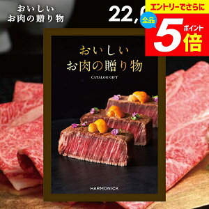 J^OMtg j Ԃ  O  a ㋍   n[jbN 22000~R[X Mtg OJ^O ̑蕨 HMB wj oYj j