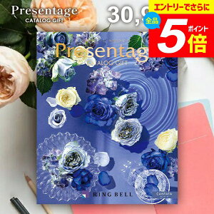 _Gg[łP5{^ J^OMtg j Ԃ  x v[e[W J^[^ 30900~R[X Mtg  OJ^OMtg oYj j Vz