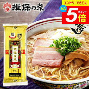 _Gg[łP5{^yK۔T 艄גؖˁz艄ؖ Kۂ̎ ̖ 80g×3 240g ₵   ƒp ei ii LOi Hi Hו (k-n)ŷEs
