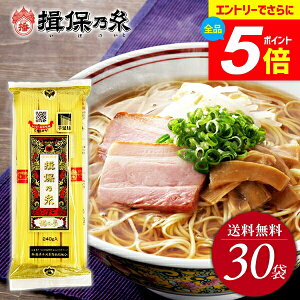 _Gg[łP5{^yK۔T 艄גؖ z艄ؖ Kۂ̎ ̖ 30܃Zbg 240g×30 ₵   ƒp ei ii LOi Hi Hו (k-n)