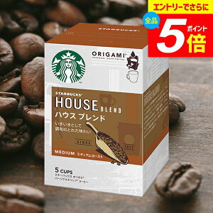 X^o X^[obNX hbv R[q[ Mtg IK~ nEXuh 1(9g×4) TԂ 500~ j Ԃ j oYj  j Vzj z z A ei 
