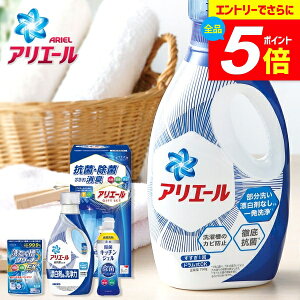 _Gg[łP5{^ AG[ j Ԃ   Mtg  ߗސ t̐ Zbg { lߍ킹 R  P&G oYj j j TԂ 