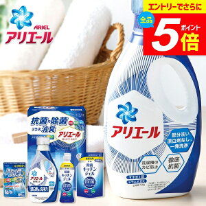 _Gg[łP5{^ AG[ j Ԃ   Mtg  ߗސ t̐ Zbg { lߍ킹 R  P&G oYj j j TԂ 