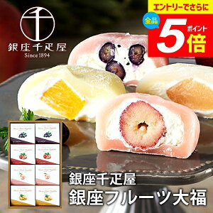 _Gg[łP5{^ j Ԃ  D  XC[c Mtg aَq Zbg t[c啟 PGS-329  oY o C Cj Vzj z z 