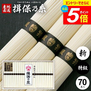 _Gg[łP5{^ ߂ K۔T Mtg Kۂ̎  f lߍ킹 i  V A-100 50g×70  j oY j Ԃ   ~ V~  z 