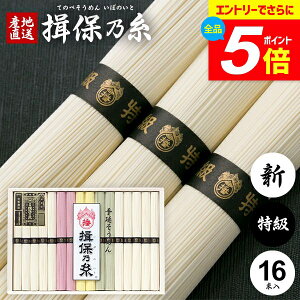 _Gg[łP5{^ ߂ K۔T Mtg Kۂ̎  f lߍ킹 i  VlG AF-30 50g×16 50g×10 EԂEˊe50g×2 oY j Ԃ 