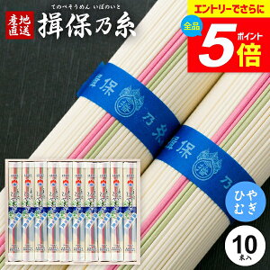 _Gg[łP5{^ K۔T ߂ Ђނ Mtg  lߍ킹 Kۂ̎ 艄Ђނ 200g×10 ┞ H-30 oY j Ԃ   ~ V~   Cj