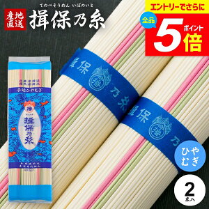 _Gg[łP5{^ Kۂ̎ Ђނ ߂ K۔T ┞ dB艄Ђނ 400g 200g×2 ┞ ƒp ei ii LOi Hi Hו (t-b)ŷEsz