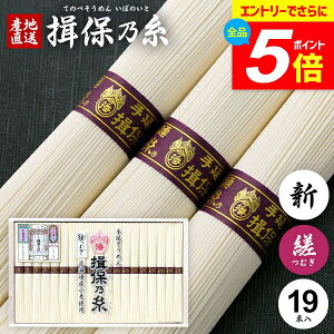 _Gg[łP5{^ ߂ K۔T Mtg Kۂ̎  f lߍ킹 rނ V LP-30 50g×19 oY j Ԃ   ~ V~  Cj TԂ  