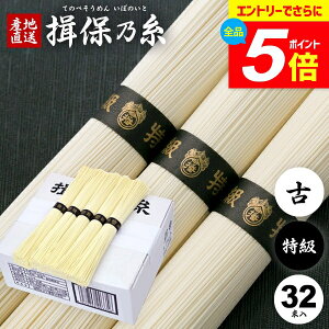 _Gg[łP5{^ ߂ K۔T Mtg  Kۂ̎  f lߍ킹 i    Ђ 1.6kg 50g×32 oY j Ԃ   ~ V~  