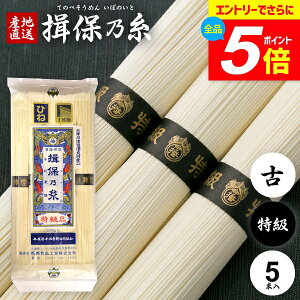 _Gg[łP5{^ K۔T ߂  Kۂ̎ f lߍ킹 i    Ђ 250g 50g×5 Hi Hו H ۑH   OŷE