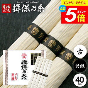 _Gg[łP5{^ ߂ K۔T Mtg Kۂ̎  f lߍ킹 i    Ђ 2kg 50g×40   j oY j Ԃ   ~ V~ 