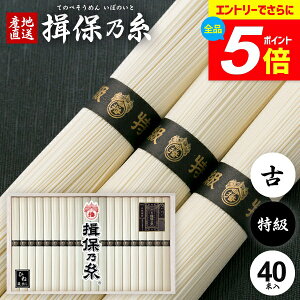_Gg[łP5{^ ߂ K۔T Mtg  Kۂ̎  f lߍ킹 i    Ђ 2kg 50g×40 oY j Ԃ   ~ V~   