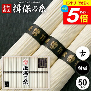 _Gg[łP5{^ ߂ K۔T Mtg  Kۂ̎  f lߍ킹 i    Ђ 2.5kg 50g×50 oY j Ԃ   ~ V~  