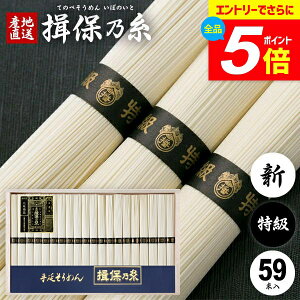 _Gg[łP5{^ ߂ K۔T Mtg Kۂ̎  f lߍ킹 i  V  2.95kg 50g×59 oY j Ԃ   ~ V~   Cj 