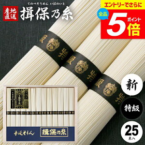 _Gg[łP5{^ ߂ K۔T Mtg  Kۂ̎  f lߍ킹 i  V  1250g 50g×25 oY j Ԃ   ~ V~   