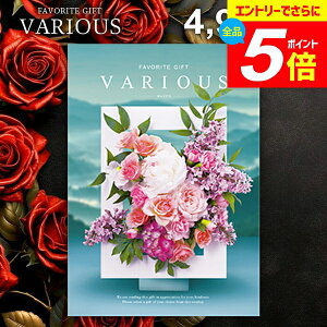 _Gg[łP5{^ J^OMtg 4900~R[X j Ԃ  @AX VARIOUS [} Mtg  OJ^OMtg oYj Ԃ j Vz 