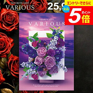 _Gg[łP5{^ J^OMtg 25900~R[X j Ԃ  @AX VARIOUS VAg Mtg  OJ^OMtg oYj Ԃ j j