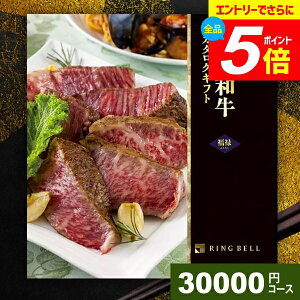 _Gg[łP5{^ J^OMtg j Ԃ  ㋍ _ˋ  O  Iׂv~AYaJ^O \ ӂ낭 30000~R[X x OJ^O