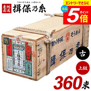 _Gg[łP5{^ K۔T ߂  Kۂ̎ f lߍ킹  ㋉i ԑ  Ђ 18kg 50g×360 rؔ 唠 ƒp ܂Ƃߔ Hi Hו H ۑH 