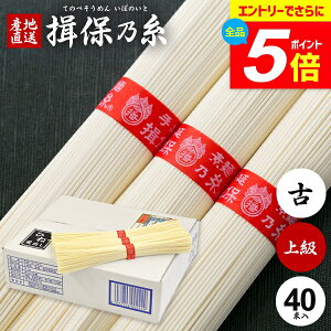 _Gg[łP5{^ ߂ K۔T Mtg  Kۂ̎  f lߍ킹 ㋉i ԑ  Ђ 2kg 50g×40 oY j Ԃ   ~ V~   C
