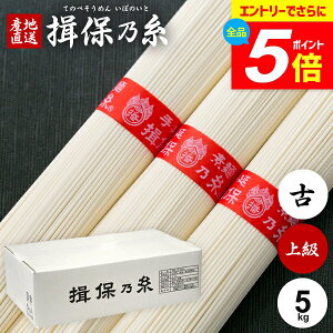 _Gg[łP5{^ ߂ K۔T Mtg  Kۂ̎  f lߍ킹 ㋉i ԑ  Ђ 5kg 50g×100 oY j Ԃ   ~ V~  Cj 