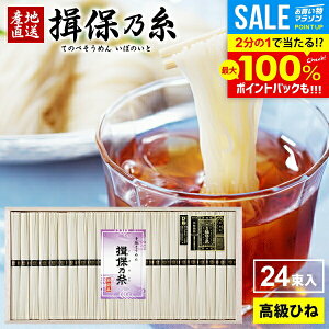 _őSz|CgҌ!^y蕨ɐlC Ђ˕z ߂ K۔T Mtg  Kۂ̎  f lߍ킹 i    Ђ 50g×24 GWI-40 oY j Ԃ 