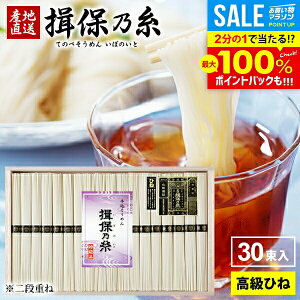 _őSz|CgҌ!^y蕨ɐlC Ђ˕z ߂ K۔T Mtg  Kۂ̎  f lߍ킹 i    Ђ 50g×30 GWI-50 oY j Ԃ 