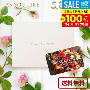 _őSz|CgҌ!^ J^OMtg j Ԃ  J[h^Cv AY[CN m EO 5800~R[X Mtg oYj j Vzj j oYj TԂ 