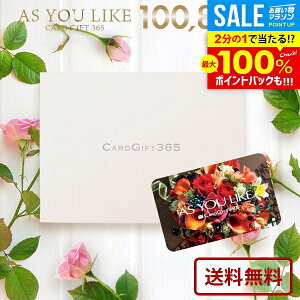 J^OMtg j Ԃ  J[h^Cv AY[CN m XOO 100800~R[X Mtg oYj j Vzj j oYj o TԂ Cj j