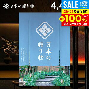 _őSz|CgҌ!^ J^OMtg j Ԃ  {̑蕨 Ii䂭j4400~R[X Mtg  oYj j Vzj j oYj oY