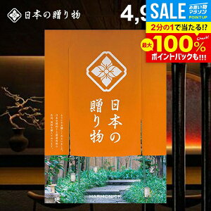 J^OMtg j Ԃ  {̑蕨 ij4900~R[X Mtg  oYj j Vzj j oYj oYj A Cj TԂ 
