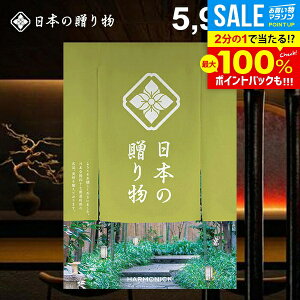 _őSz|CgҌ!^ J^OMtg j Ԃ  {̑蕨 i܂j5900~R[X Mtg  oYj j Vzj j oYj oY