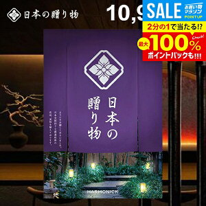 J^OMtg j Ԃ  {̑蕨 ]ˎiǂނ炳j10900~R[X Mtg  oYj j Vzj j oYj oYj A Cj 