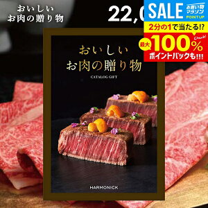 J^OMtg j Ԃ  O  a ㋍   n[jbN 22000~R[X Mtg OJ^O ̑蕨 HMB wj oYj j