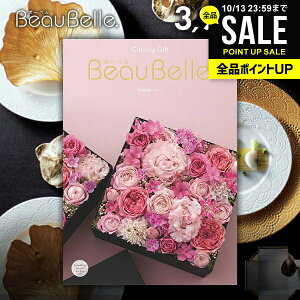 J^OMtg j Ԃ  {[x beaubelle t[Y 3900~R[X Mtg  OJ^OMtg oYj j Vzj j oYj  Cj 
