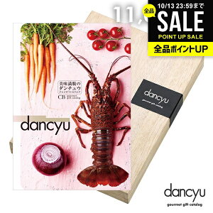 J^OMtg j Ԃ  O  CN dancyu _`E 11000~ CBR[X Mtg  OJ^OMtg oYj j j j Cj TԂ 