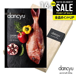 J^OMtg j Ԃ  O  CN dancyu _`E 16000~ CCR[X Mtg  oYj j Vzj j o Cj TԂy[