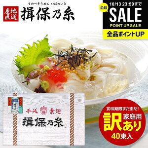 󂠂  ƒp K۔T ߂  f lߍ킹 Kۂ̎ ㋉i V ԑ ϔ 2kg 50g×40 Hi Hו ei ii H ۑH ~  t[hX 팸 H