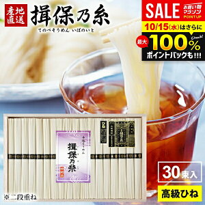_őSz|CgҌ^y蕨ɐlC Ђ˕z ߂ K۔T Mtg  Kۂ̎  f lߍ킹 i    Ђ 50g×30 GWI-50 oY j Ԃ 