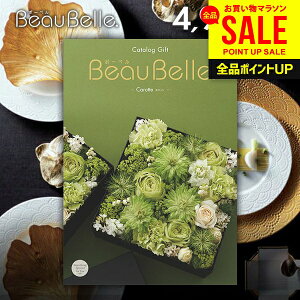 J^OMtg j Ԃ  {[x beaubelle Jbg 4900~R[X Mtg  OJ^OMtg oYj j Vzj j oYj  Cj 