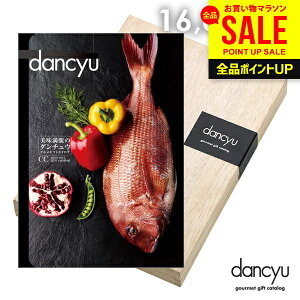 J^OMtg j Ԃ  O  CN dancyu _`E 16000~ CCR[X Mtg  oYj j Vzj j o Cj TԂy[