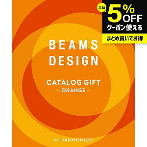 J^OMtg BEAMS DESIGN Orange r[X fUC IW  j Ԃ  Ε Mtg 5000~ȓ Vzj oYj oYj j j TԂ a 