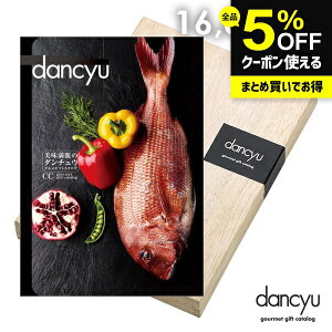 J^OMtg j Ԃ  O  CN dancyu _`E 16000~ CCR[X Ε Mtg  oYj j Vzj j o Cj TԂy