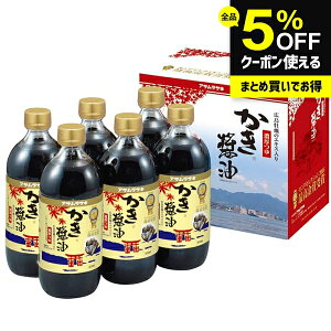 j Ԃ  ATTL v[g  ݖ 傤 ݖ Ε Mtg 600ml 6{ Zbg lߍ킹 ϔ   Hi oYj j j o