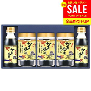 oY j Ԃ  yݖC C Ε Mtg ATTL  ݖt̂ L JL y傤 yݖ lߍ킹 l j oYj Vzj 