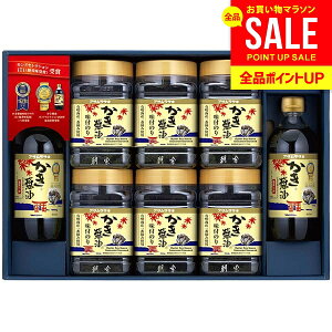 oY j Ԃ  yݖC C Ε Mtg ATTL  ݖt̂ L JL y傤 yݖ lߍ킹 l j oYj Vzj 