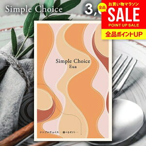 J^OMtg  [ Vv`CX Eua GEA 3000~R[X G-CO ei ii ̑i LOi mxeB StRy p[eB 񎟉 YN j Ε Mtg w 